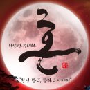 천년태권도 이미지