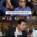 청라 가성비 고기집 골목집 (ft. 커넬웨이 냉삼 꽃삼겹 맛집)