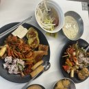 그리고 밥 이미지