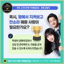멘토스터디까페 이미지