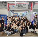 동아메디케어 이미지