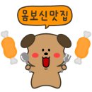 계곡일번지 네이버블로그
