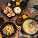 회재로L 이미지