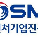 에스케이렌트카㈜ 이미지