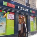 탑스타약국 이미지