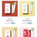 천호테크 이미지