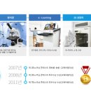 동원교육기자재 이미지