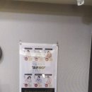 강서바른한의원 이미지