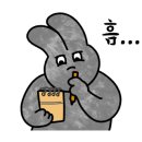 뿡카