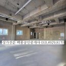 구암동250 이미지