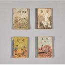 주식회사 문교 이미지