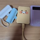 작고 가벼운 5000mAh 스틱 보조배터리 추천! C타입 &amp; 8핀 2in1 호환 (다른 보조배터리와 비교 후기)