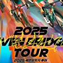 브릿지세븐