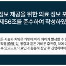한별치과의원 이미지