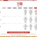 (주)청남 이미지