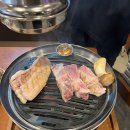 화정식당 이미지