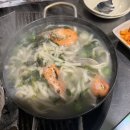 민석이네삼형제2호점 이미지