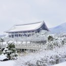 독립기념관 이미지