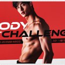 디퍼런스짐 이미지