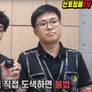 와이제이김포1급자동차공업사