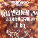 카페위드(CafeWith) 이미지