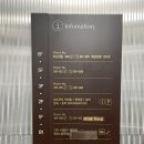 힐링턴콘도 이미지