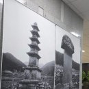석탄박물관휴게소