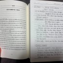 우주열쇠도장