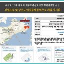 대림교육연구소 이미지