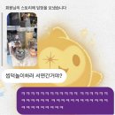 연말결산