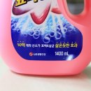 파란테크