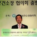 진영축사 이미지