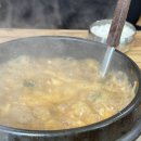 영천댐 자양식당 | [대구맛집] 대구 월광수변공원 맛집 '영천댐자양식당'