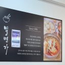 밀면가 이미지