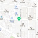 경희대석사등룡태권도장 이미지