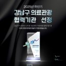 커뮤니케이션 디오