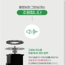 그린렌탈서비스 이미지