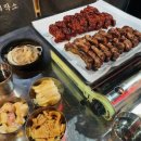먹고반해 이미지