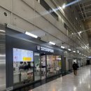 남천1-206 | <남천할매떡볶이> KTX 부산역 떡볶이 맛집 &amp; 1983년 역사의 떡볶이