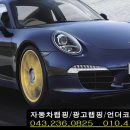 충효로3길 이미지