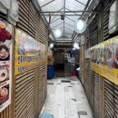 북창면옥 - 은평구 진관1로 55 | 북창면옥