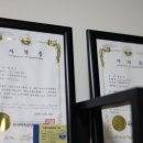 만년남로 이미지