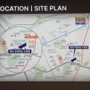 귀인초등학교 | GTX + 평촌학군 + 롯데캐슬, 세 가지 프리미엄이 한곳에 &#39;평촌 르씨엘&#39;