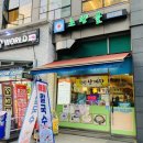 초향골(칼국수) 이미지