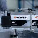 한국밧데리 이미지