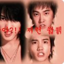 용현주공아파트앞 이미지