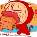 부원전기냉동 이미지