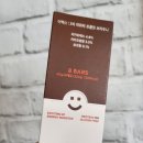 이엑스컴퍼니 이미지