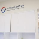 교정기술원(주) 이미지