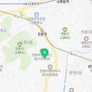 부천힐스이비인후과의원 이미지